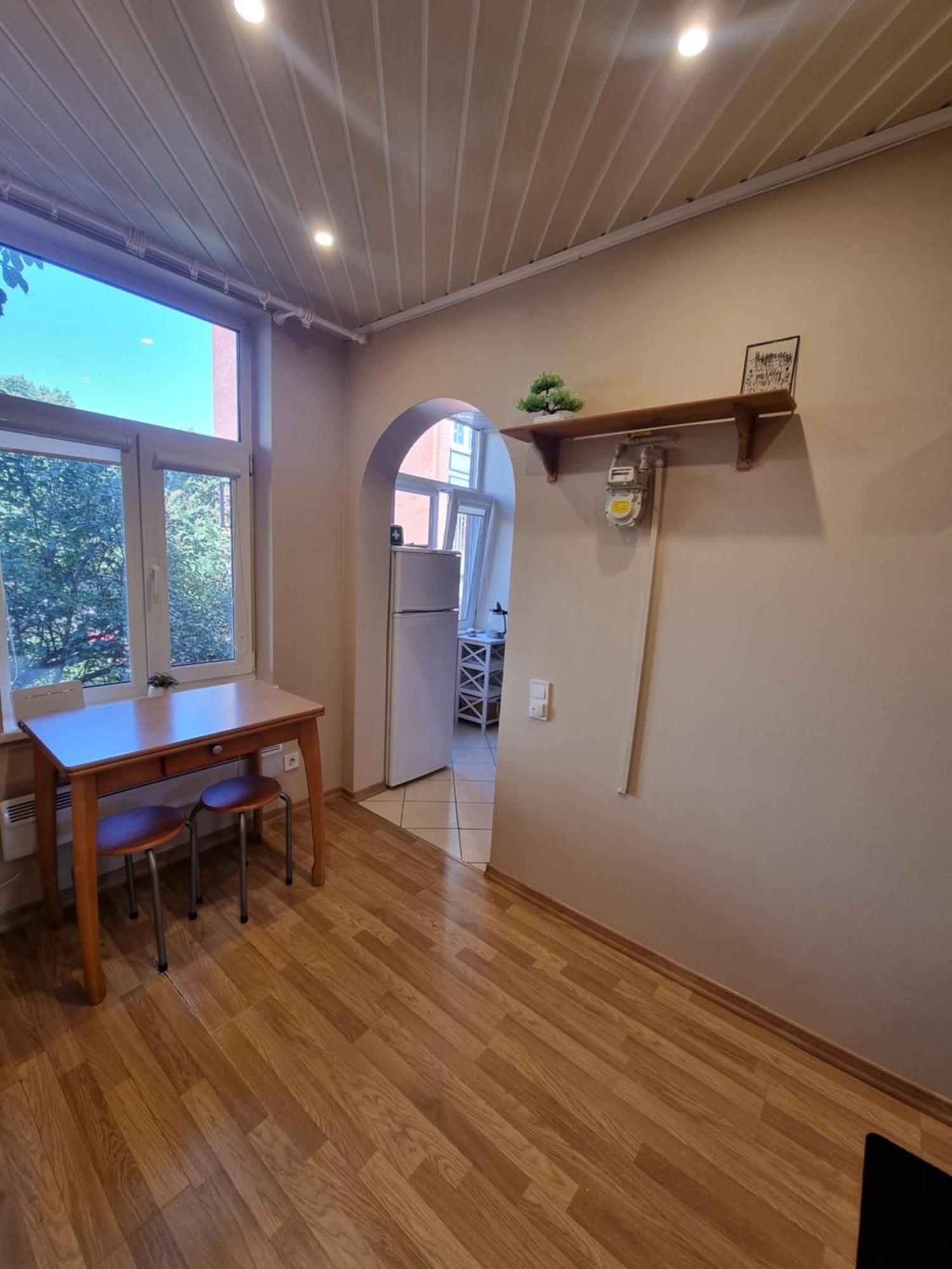 - Alauksta Apartment Riga